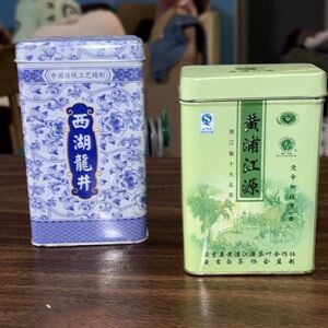 Source Unknown Blue and Green Decorative Tins